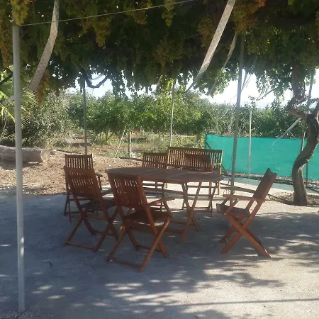 דירה Palm Tree Apts ארגאקה